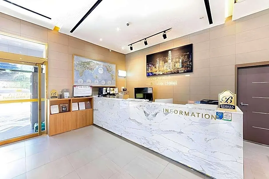 Benikea The Bliss Hotel インチョン広域市