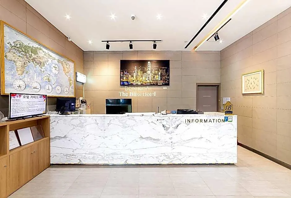 Benikea The Bliss Hotel インチョン広域市