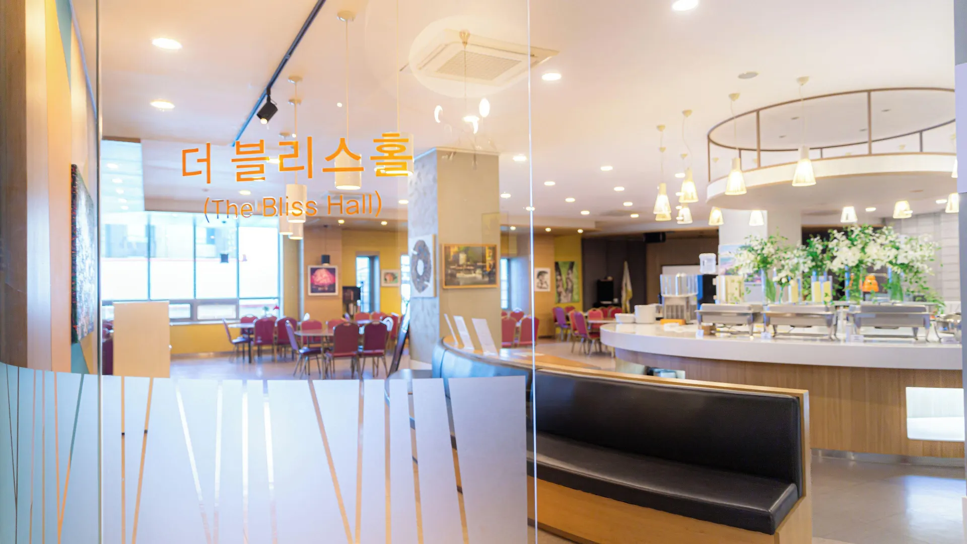 Benikea The Bliss Hotel Incheon
