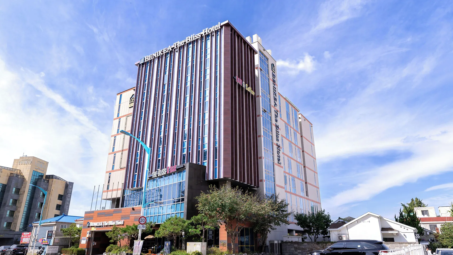 Benikea The Bliss Hotel インチョン広域市