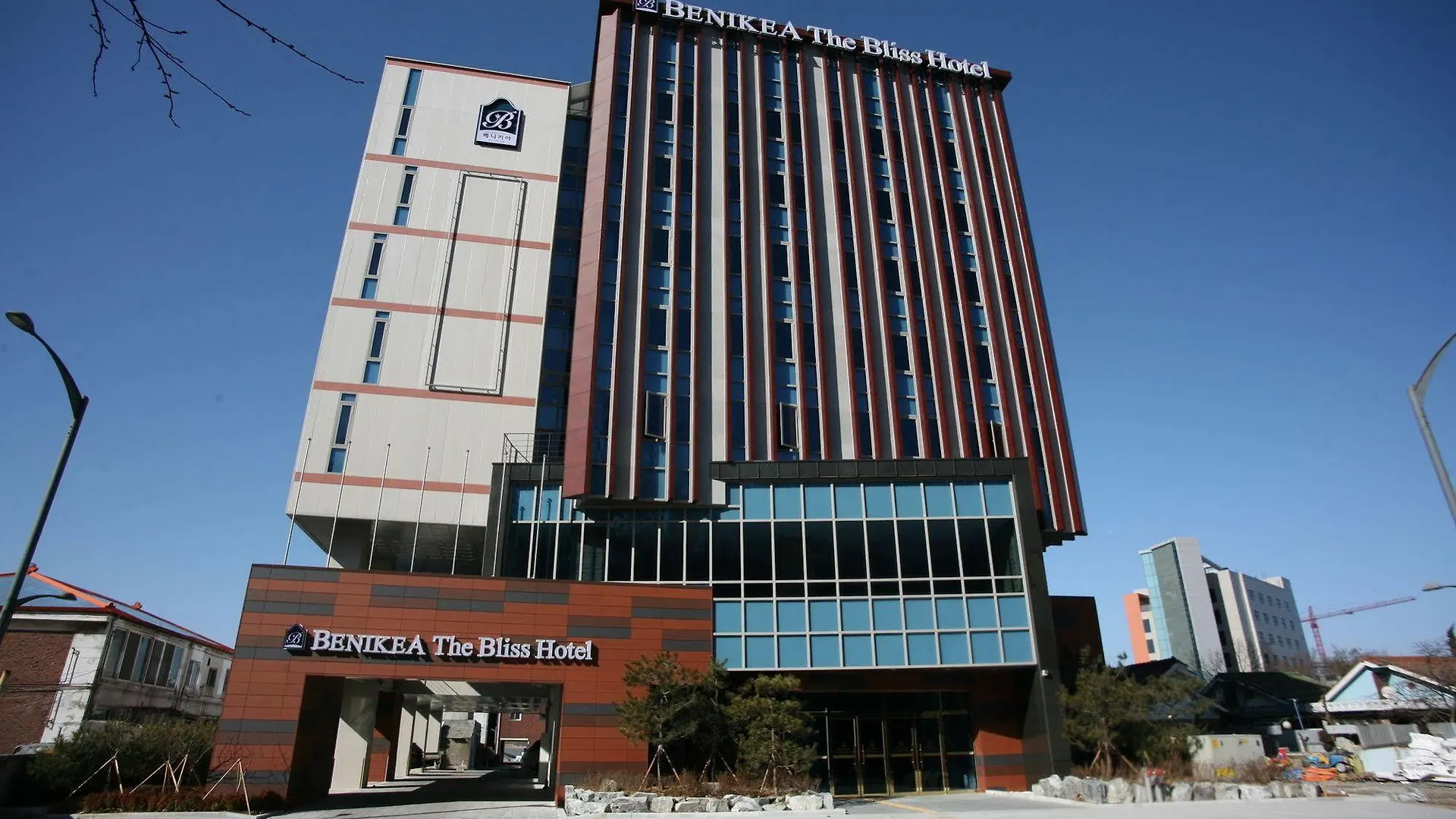 Benikea The Bliss Hotel Incheon South Korea