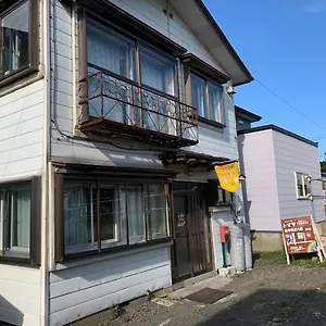 ** ゲストハウス とまや 日本