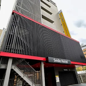 *** ホテル Smile Susukino Minami 日本