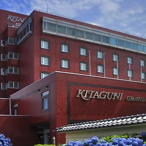 *** ホテル Kitaguni Grand 日本