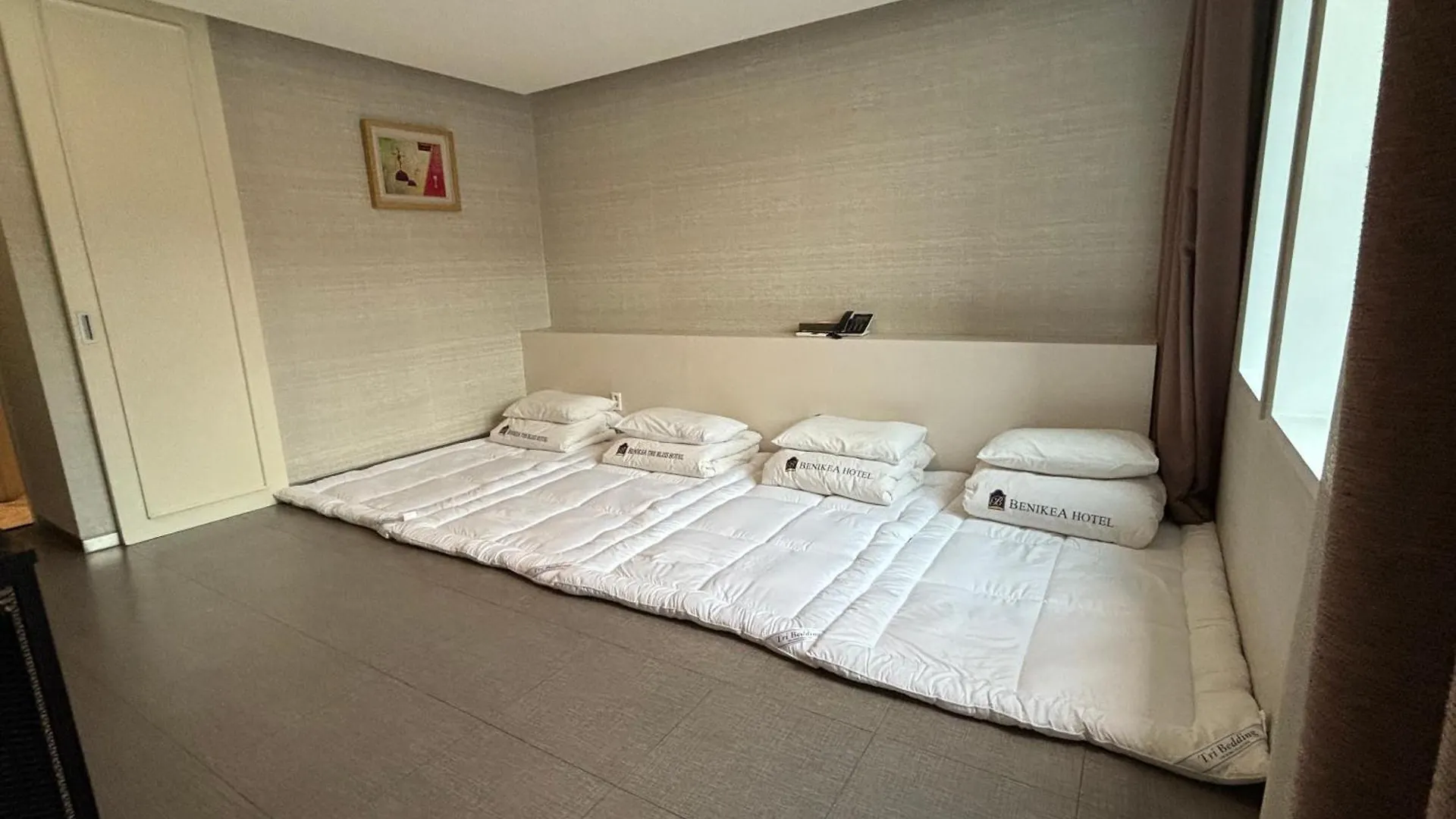 Benikea The Bliss Hotel Incheon