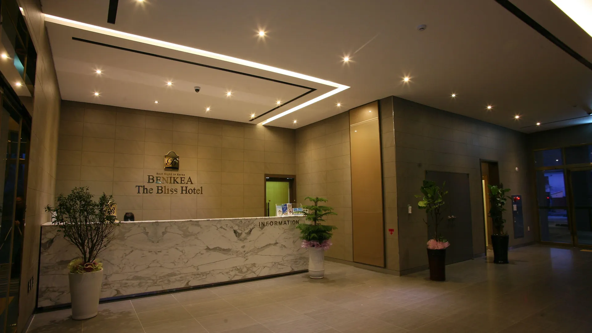 Benikea The Bliss Hotel Incheon 3*,  South Korea