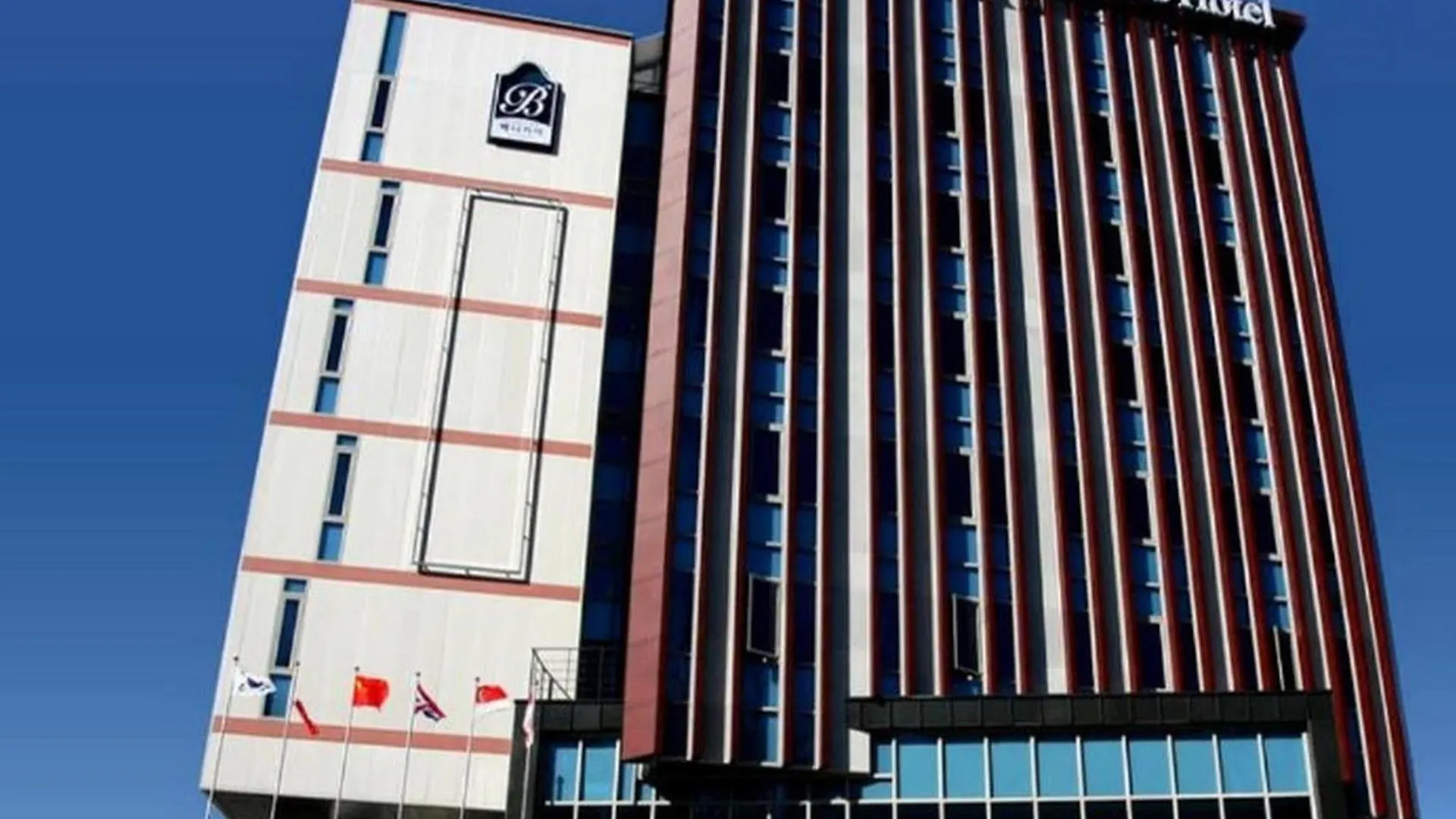 Benikea The Bliss Hotel Incheon