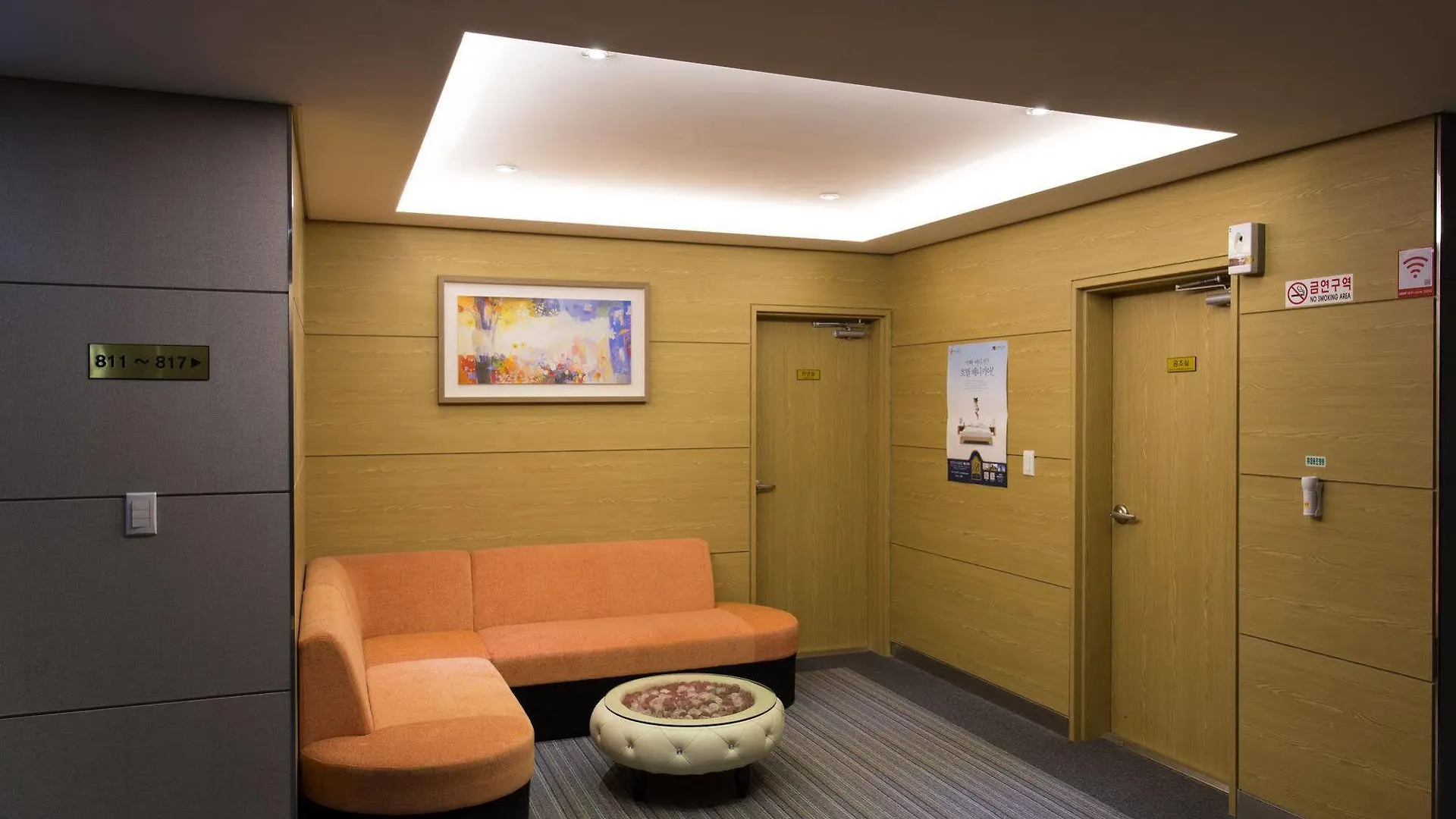 Benikea The Bliss Hotel Incheon Coreia do Sul