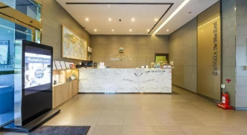 Benikea The Bliss Hotel Инчон