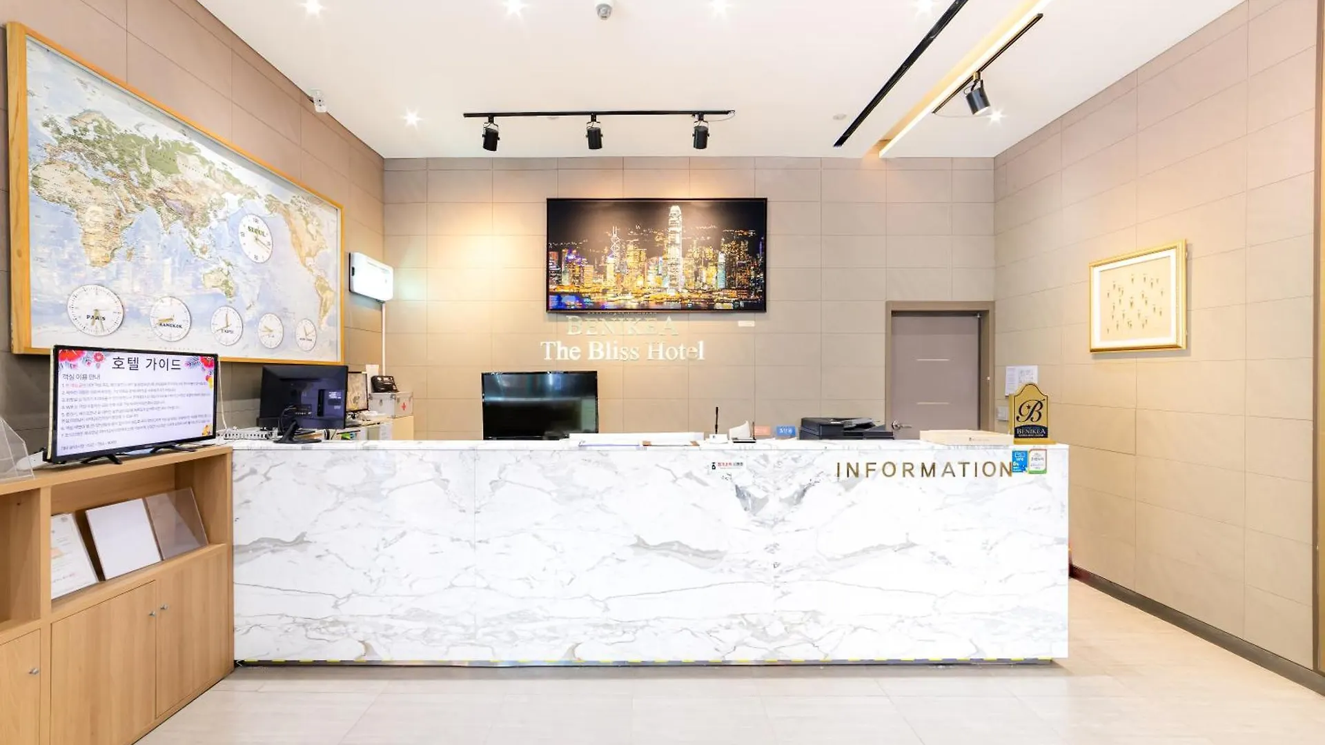 Benikea The Bliss Hotel Инчон 3*,  Южная Корея