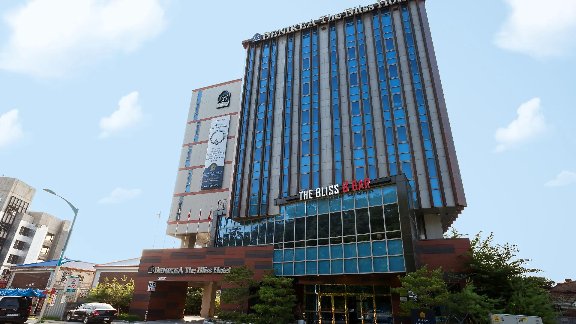 베니키아 월미도 더 블리스 호텔 인천