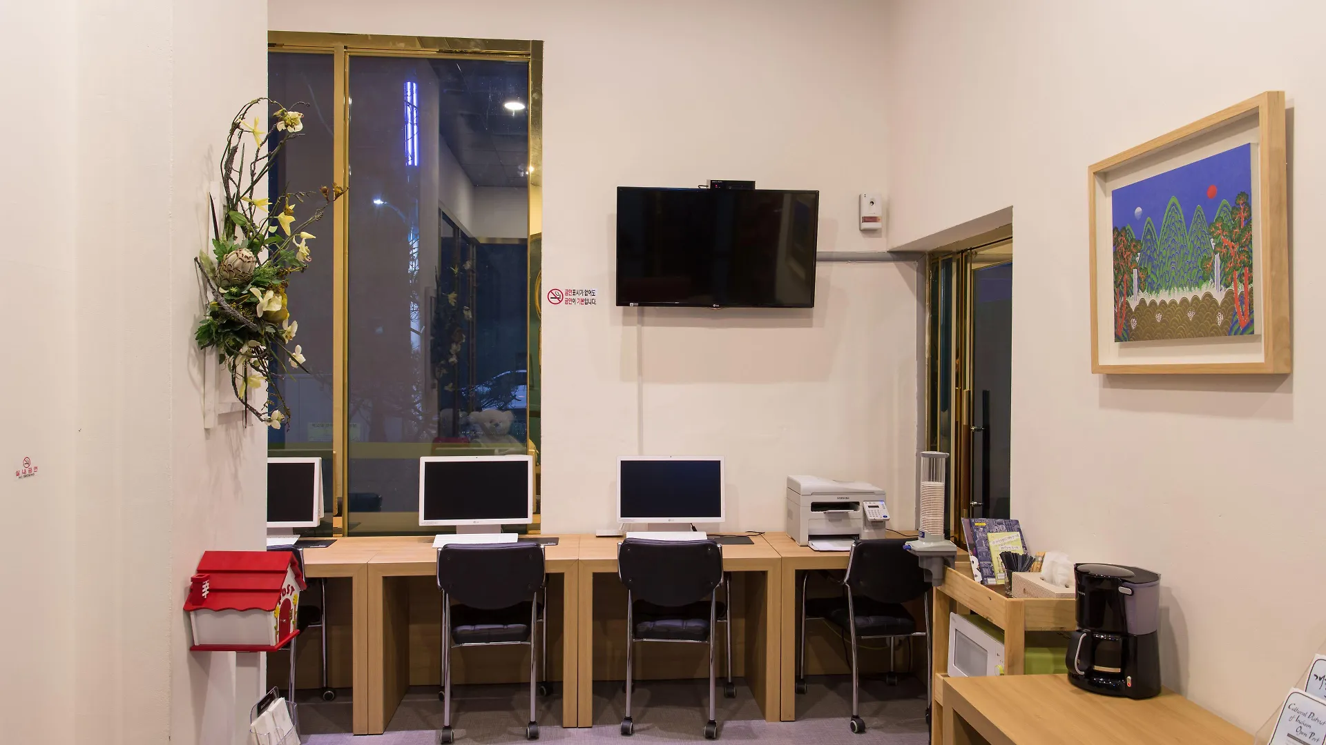 베니키아 월미도 더 블리스 호텔 인천