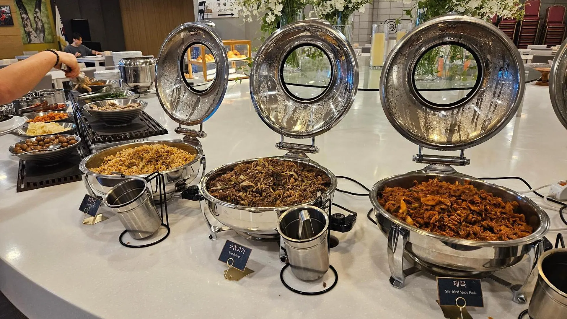 Benikea The Bliss Hotel Incheon